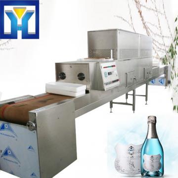 Tunnel Microwave Sterilization Machine / Belt Type Food Drying Sterilizing
