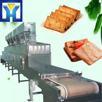 60KW Industrial Microwave Drying Food Processing Sterilization Machine