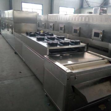 Microwave drying sterilization machine for chemical material