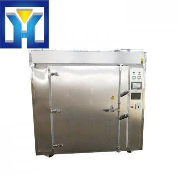 High quality Small Microwave Vacuum Dryer For Sale