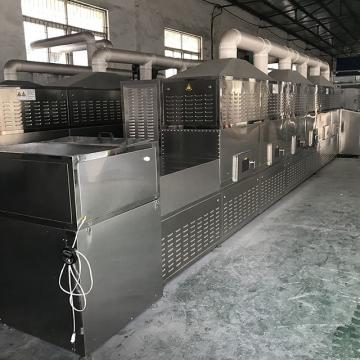 2018 China Hot Sale Condiment Microwave Drying Sterilization Equipment