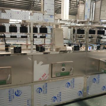High Efficiency 20kw Roses Microwave Fixation Equipment