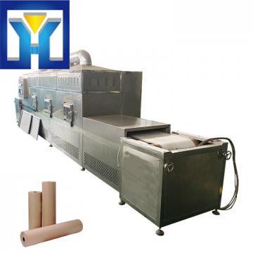 2019 New Type Microwave Paper Rolls Drying Machine