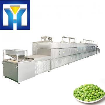 50KW Tunnel Microwave Drying Curing Machine For Green Beans