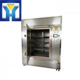 High efficiency vacuum microwave dehydrator sterilization dryer