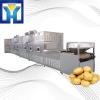 SS304 Food Grade Microwave Drying Equipment For Food Baking #2 small image