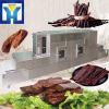 Beef Meat Roasting Equipment Microwave Drying Machine Meat Grians Baking