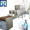 High Effect Microwave Drying Industrial Sterilization Equipment For Drink Wine #1 small image