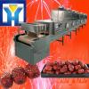 High Speed Microwave Drying Equipment for Potato Chips Food Processing Dryer