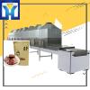 Automatic Sterilizing Microwave Equipment For Glass Canned Food