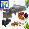 Adjustable Speed Microwave Drying Machine , nuts Drying Equipment #2 small image