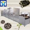 Energy Saving Industrial Microwave Vacuum Dryer Cabinet For Food / Nuts #1 small image