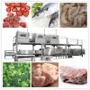 Microwave Thawing Machine for Chilled Meat and Frozen Seafood #2 small image