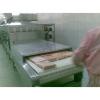 Microwave Thawing Machine for Chilled Meat and Frozen Seafood #3 small image