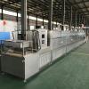 Automatic Conveying Tunnel Microwave Curing Machine For Grain #4 small image
