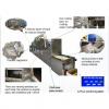 20KW Industrial Microwave Bentonite Drying Dehydrator Machine #3 small image
