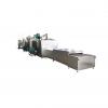 20KW Fig Microwave Conveyor Belt Dehydrator Dehydration Sterilization Machine