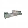 PLC Control System Microwave Drying Machine For Mineral Salt #3 small image