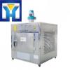 High Efficiency Microwave Extraction Machine #1 small image