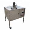 Can be customized high speed saving energy microwave extraction equipment #3 small image