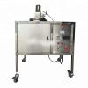 Can be customized high speed saving energy microwave extraction equipment #4 small image