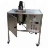 Can be customized high speed saving energy microwave extraction equipment #5 small image