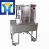 Can be customized high speed saving energy microwave extraction equipment