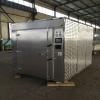CE Approved sterilization microwave vacuum dryer for sale #3 small image