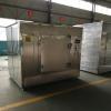 CE Approved sterilization microwave vacuum dryer for sale #4 small image
