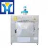 High Speed Microwave Chinese Herb Extraction Machine #1 small image