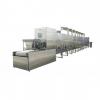 Industrial Sodium Chloride NaCl drying machine Microwave DryerProduct Details #4 small image