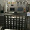 New Technology Microwave Curing And Puffing Machine With CE Certificate For Nuts