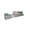Easy Operation 50kw Microwave Salmon Drying Machine #2 small image