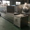 New Design Tunnel Industrial 6kw Microwave Degreasing Sterilization Machine #2 small image