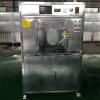 Easy operation automatic electricity meat microwave degreasing machine #2 small image