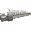 50KW Tunnel Microwave Drying Curing Machine For Green Beans #2 small image