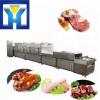 Easy operation automatic electricity meat microwave degreasing machine #1 small image