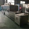 Chinese High Quality Microwave Degreasing Sterilization Equipment For Duck Wing #2 small image
