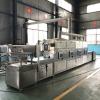 50KW Continuous Automatic Microwave Drying Equipment For Wheat #3 small image