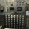 Tunnel Microwave Nuts Baking Machine