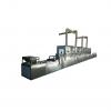 20KW Industrial Conveyor Belt Microwave Talcum Powder Drying Machine