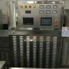 30kw Food Drying Machine Bread Crumbs Microwave Drying Sterilization Machine #4 small image