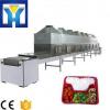 Energy-effcient Microwave Baking Machine For Fast Food