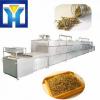 Spices Drying and Sterilizing Microwave Dryer