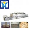 Tunnel Drying Machine for Fire-proofing Material #1 small image