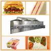 Efficient Fast Food Heating Equipment #2 small image