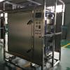High Quality High Efficiency Vacuum Dryer with best price