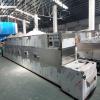 Continuous Tunnel 20kw Microwave Baking Machine for Cookie