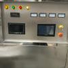 30kw Tunnel Microwave Soybeans Curing Machine