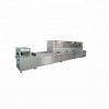 30KW High Quality Tunnel Stainless Steel Microwave Continuous Belt Dryer